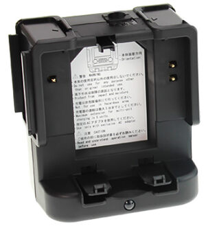 RKI Instruments GX-2009 Charging Station